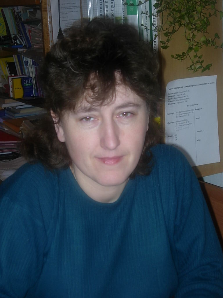 Евсеенко Полина Ивановна.